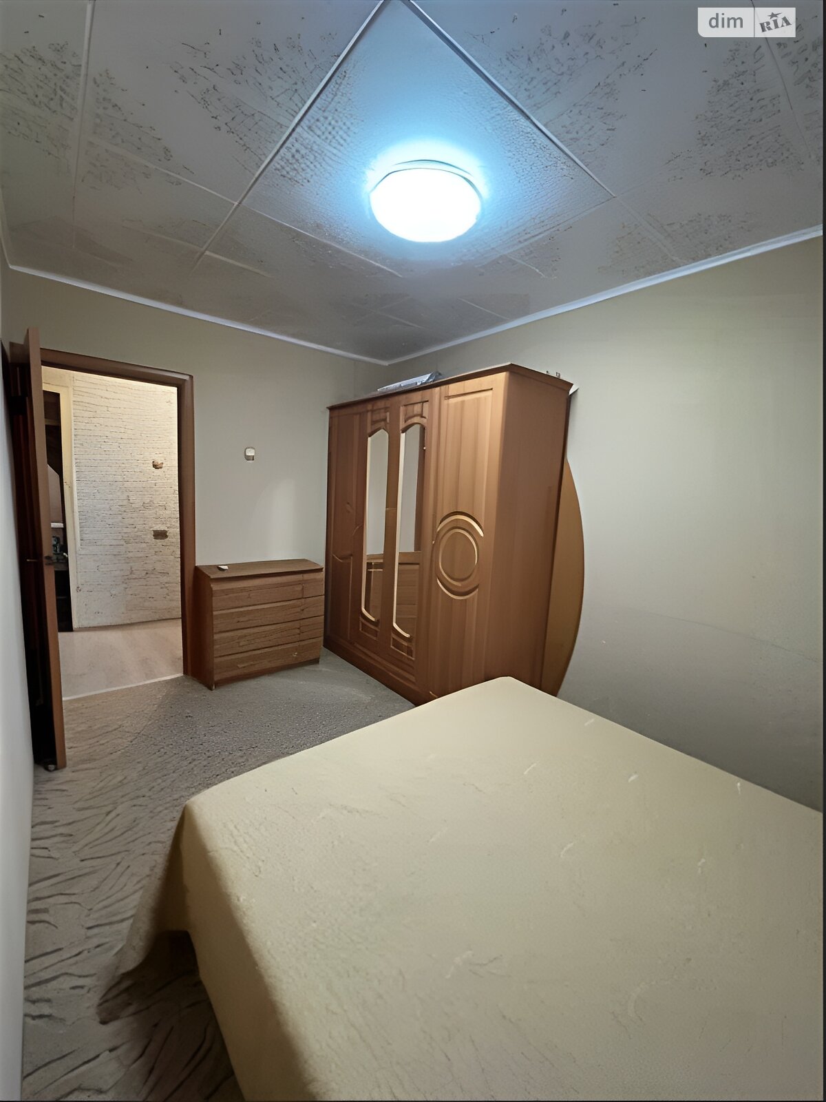 Продажа трехкомнатной квартиры в Днепре, на просп. Слобожанский 139, район Новое Клочко фото 1 Продажа трехкомнатной квартиры в Днепре, на просп. Слобожанский 139, район Новое Клочко фото 1