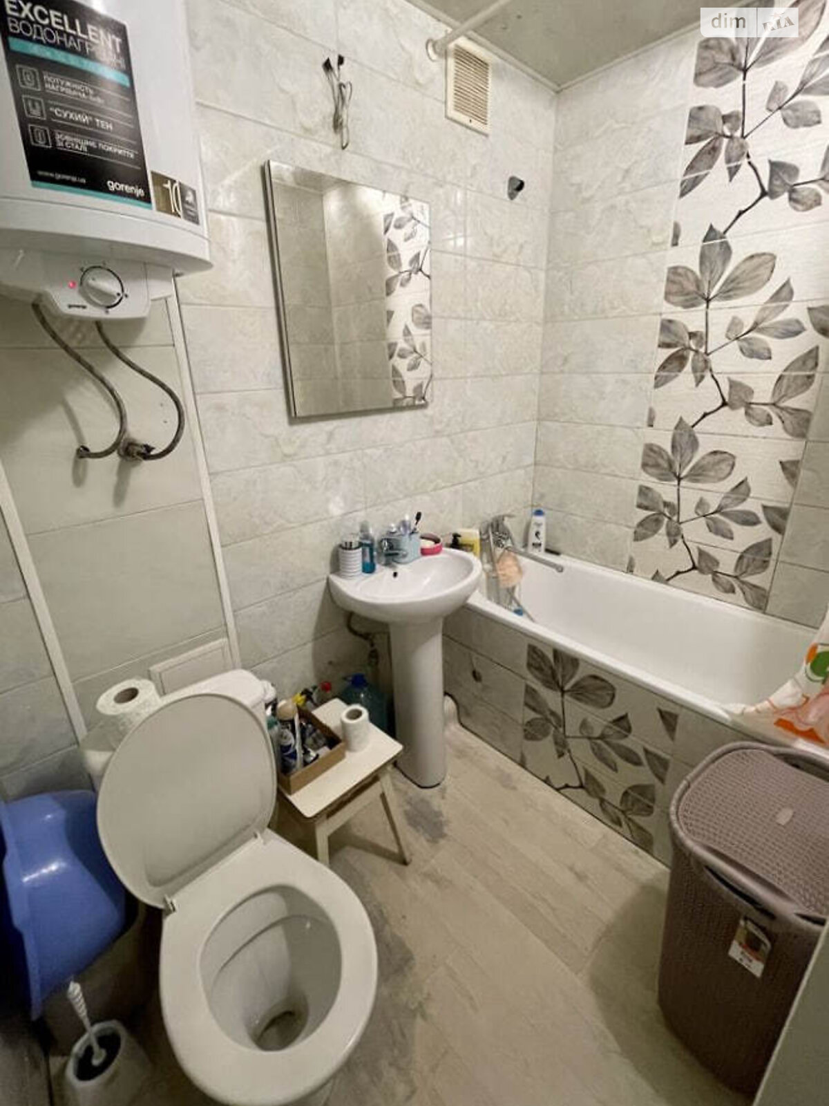 Продаж двокімнатної квартири в Дніпрі, на просп. Слобожанський 123, район Нове Клочко фото 1 Продаж двокімнатної квартири в Дніпрі, на просп. Слобожанський 123, район Нове Клочко фото 1