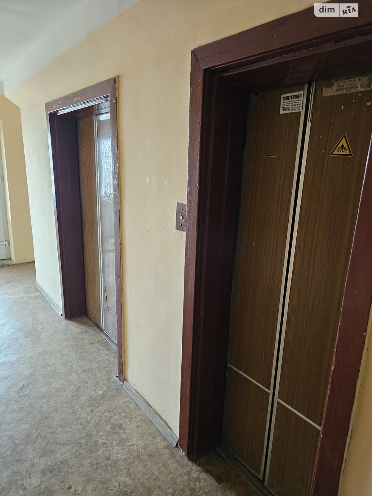 Продажа однокомнатной квартиры в Днепре, на просп. Слобожанский, район Новое Клочко фото 1 Продажа однокомнатной квартиры в Днепре, на просп. Слобожанский, район Новое Клочко фото 1