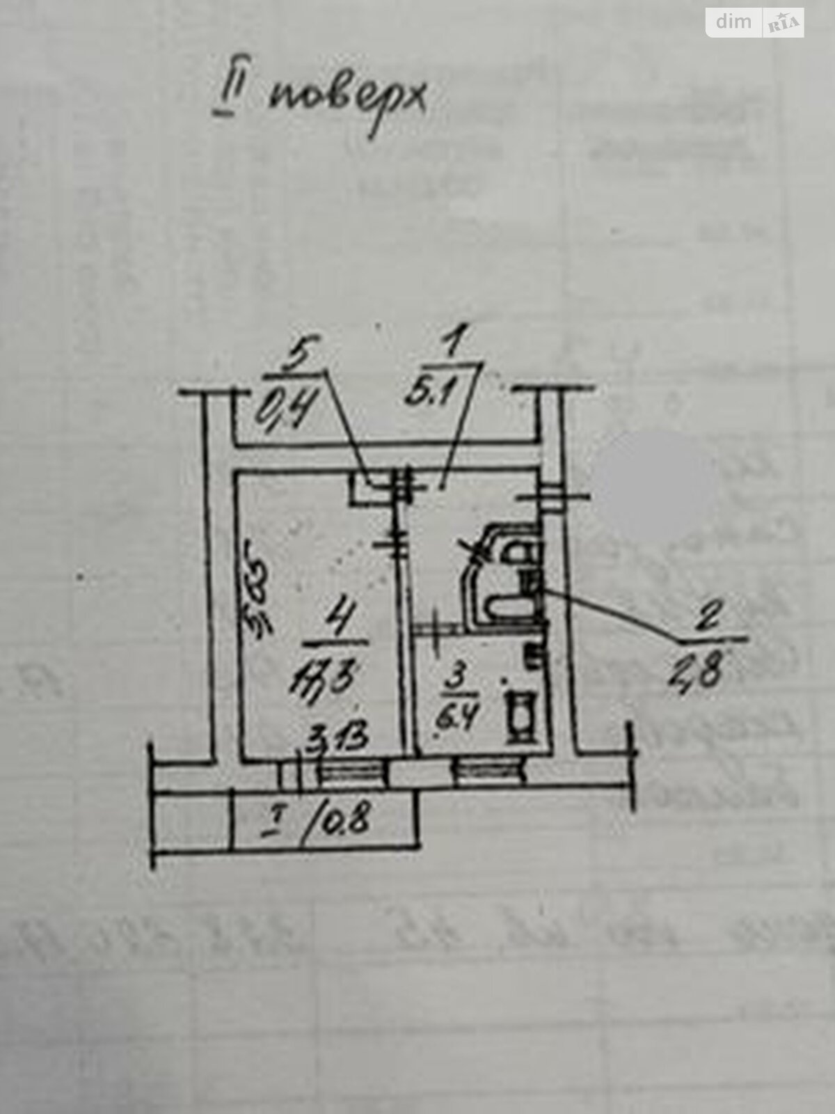 Продажа однокомнатной квартиры в Днепре, на просп. Слобожанский 111, район Новое Клочко фото 1