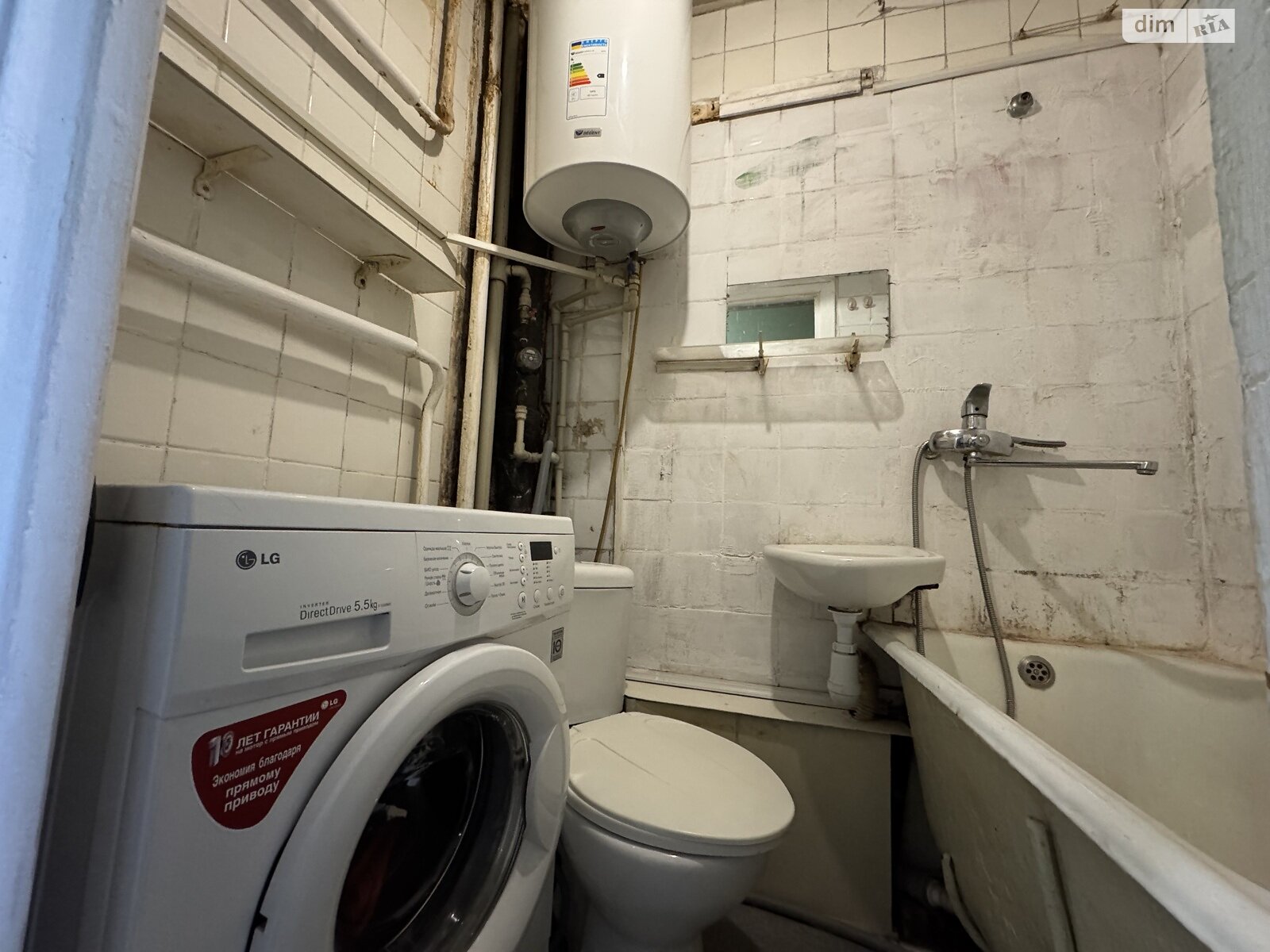 Продажа однокомнатной квартиры в Днепре, на просп. Слобожанский 129, район Новое Клочко фото 1 Продажа однокомнатной квартиры в Днепре, на просп. Слобожанский 129, район Новое Клочко фото 1