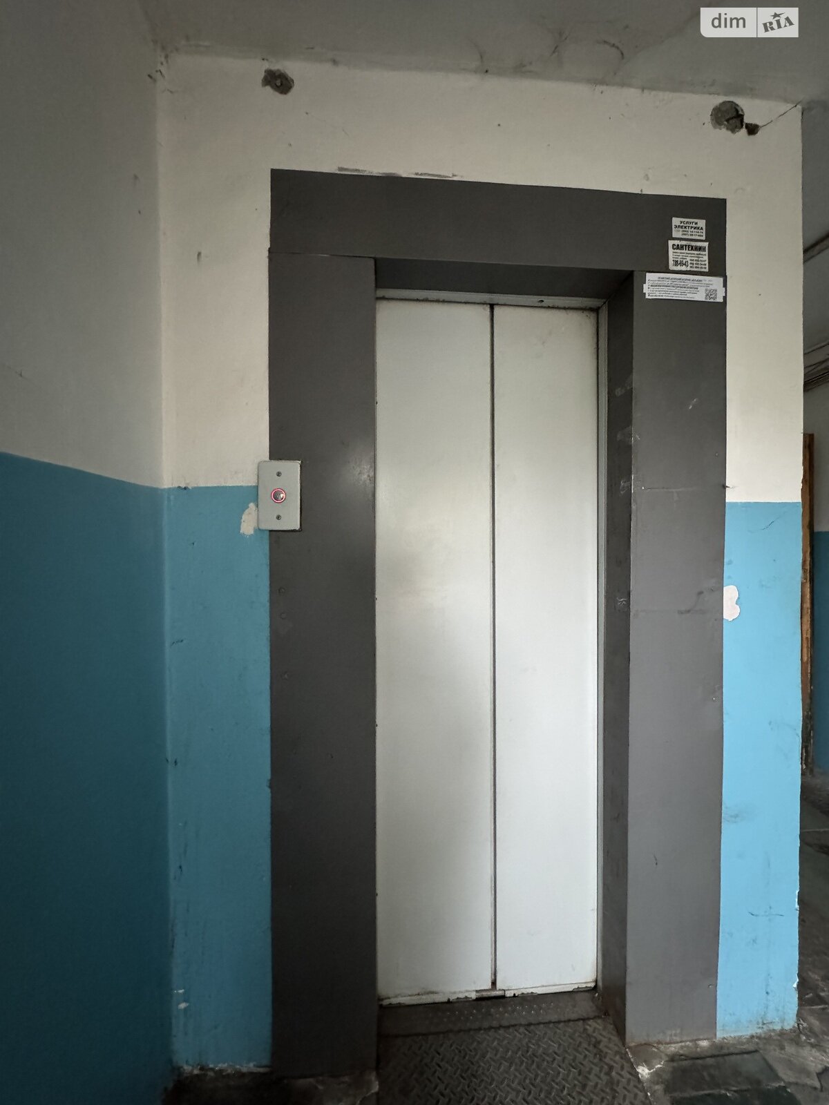 Продажа однокомнатной квартиры в Днепре, на просп. Слобожанский 129, район Новое Клочко фото 1 Продажа однокомнатной квартиры в Днепре, на просп. Слобожанский 129, район Новое Клочко фото 1