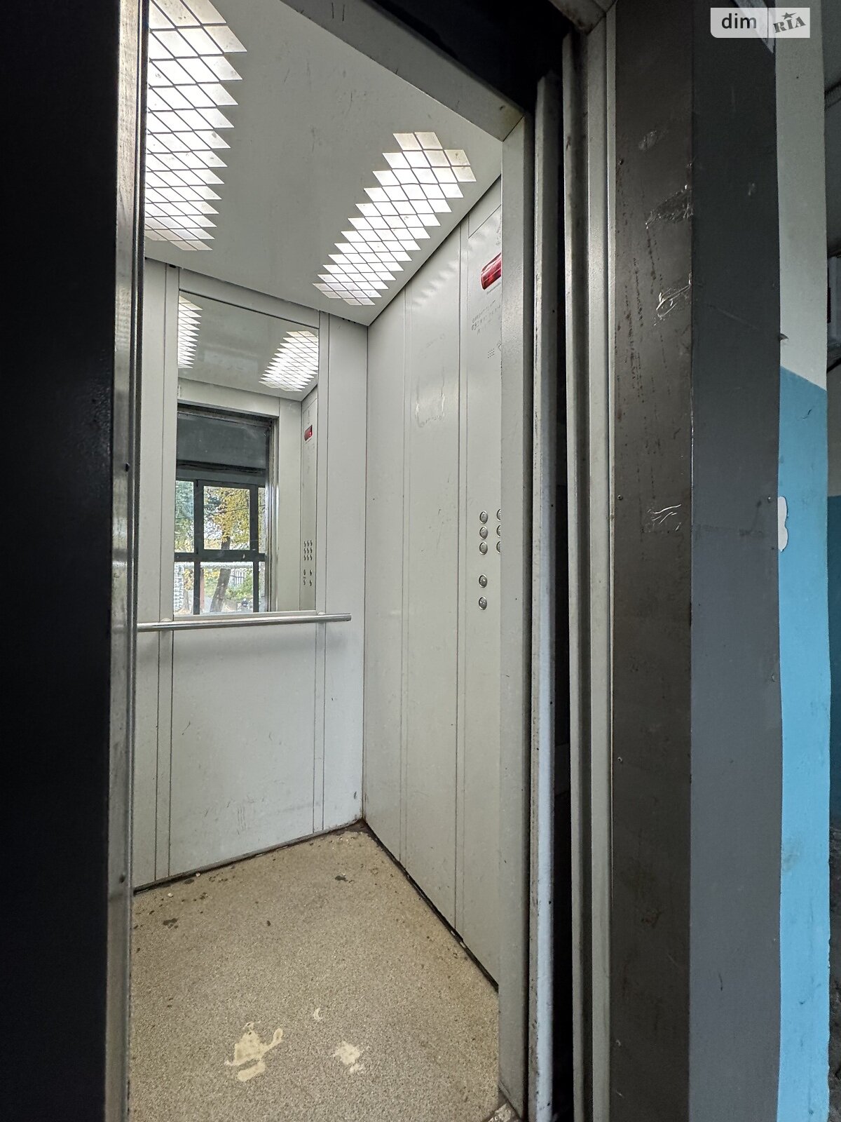 Продажа однокомнатной квартиры в Днепре, на просп. Слобожанский 129, район Новое Клочко фото 1 Продажа однокомнатной квартиры в Днепре, на просп. Слобожанский 129, район Новое Клочко фото 1