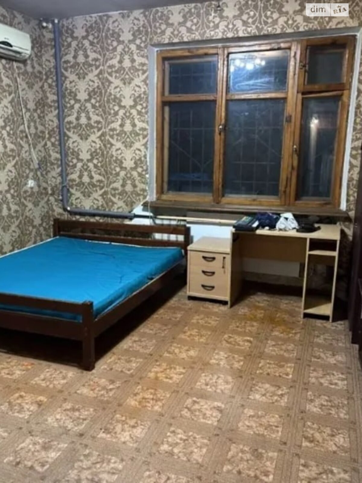 Продажа однокомнатной квартиры в Днепре, на ул. Смольная 3, район Новое Клочко фото 1