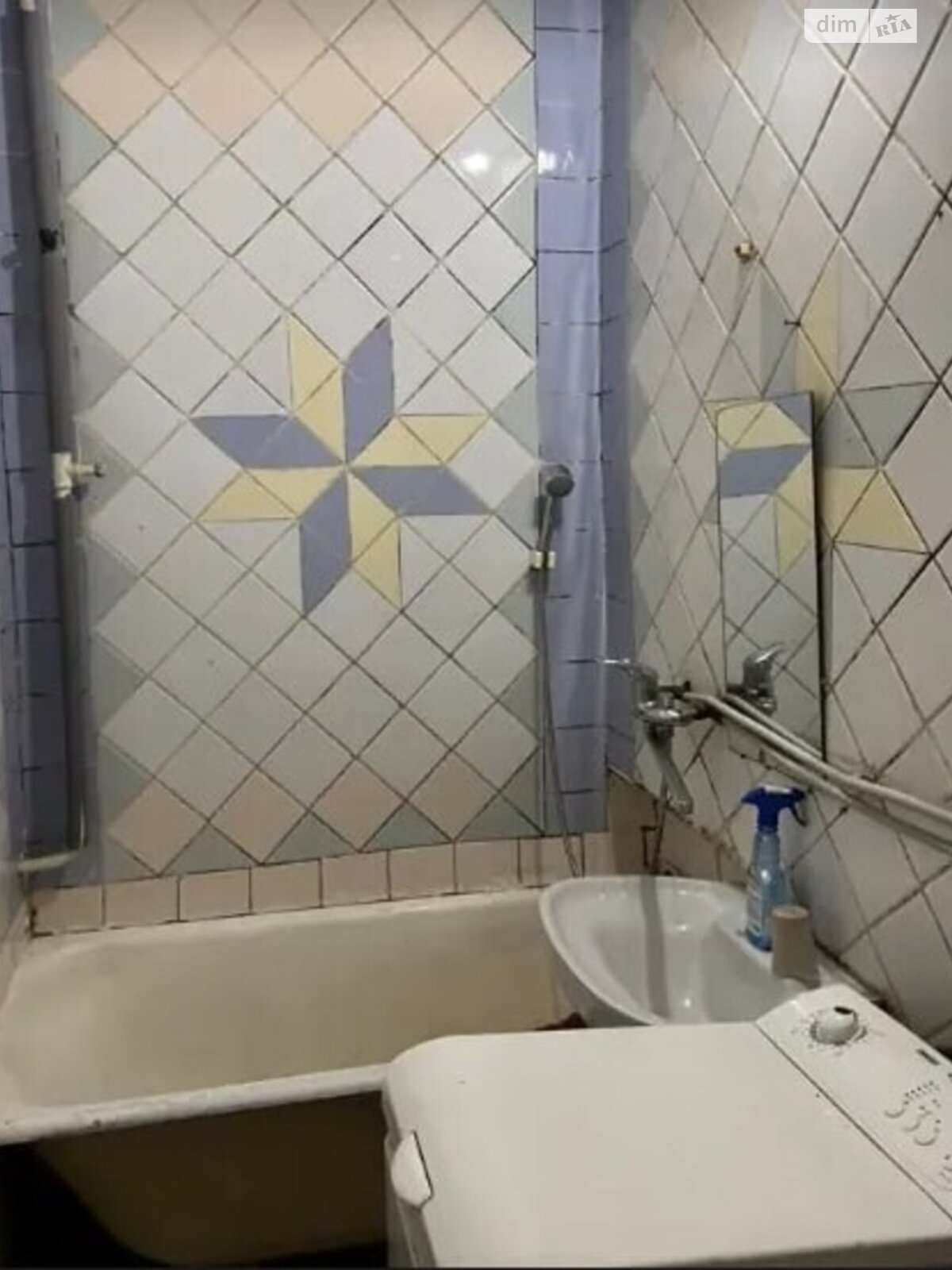 Продажа однокомнатной квартиры в Днепре, на ул. Смольная 3, район Новое Клочко фото 1