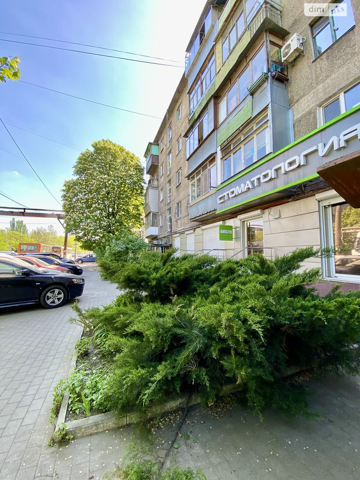 Продажа однокомнатной квартиры в Днепре, на ул. Старочумацкая, район Индустриальный фото 1 Продажа однокомнатной квартиры в Днепре, на ул. Старочумацкая, район Индустриальный фото 1