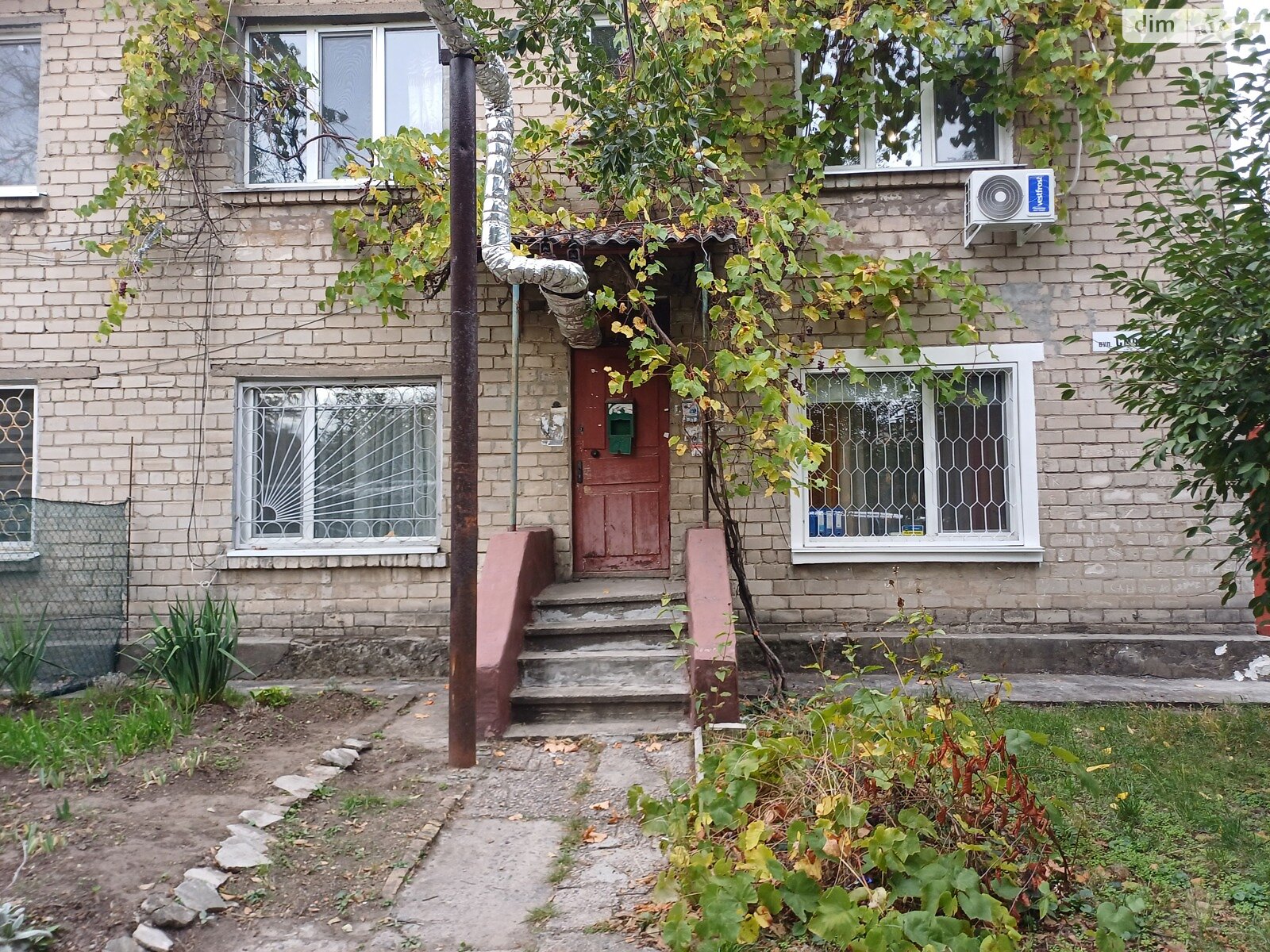 Продажа однокомнатной квартиры в Днепре, на ул. Смольная 9, район Новое Клочко фото 1