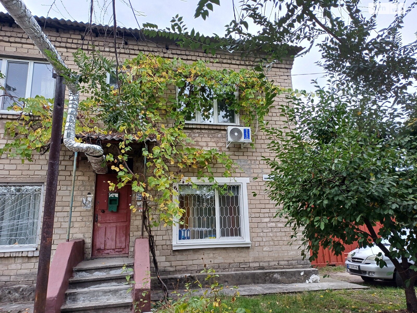 Продажа однокомнатной квартиры в Днепре, на ул. Смольная 9, район Новое Клочко фото 1