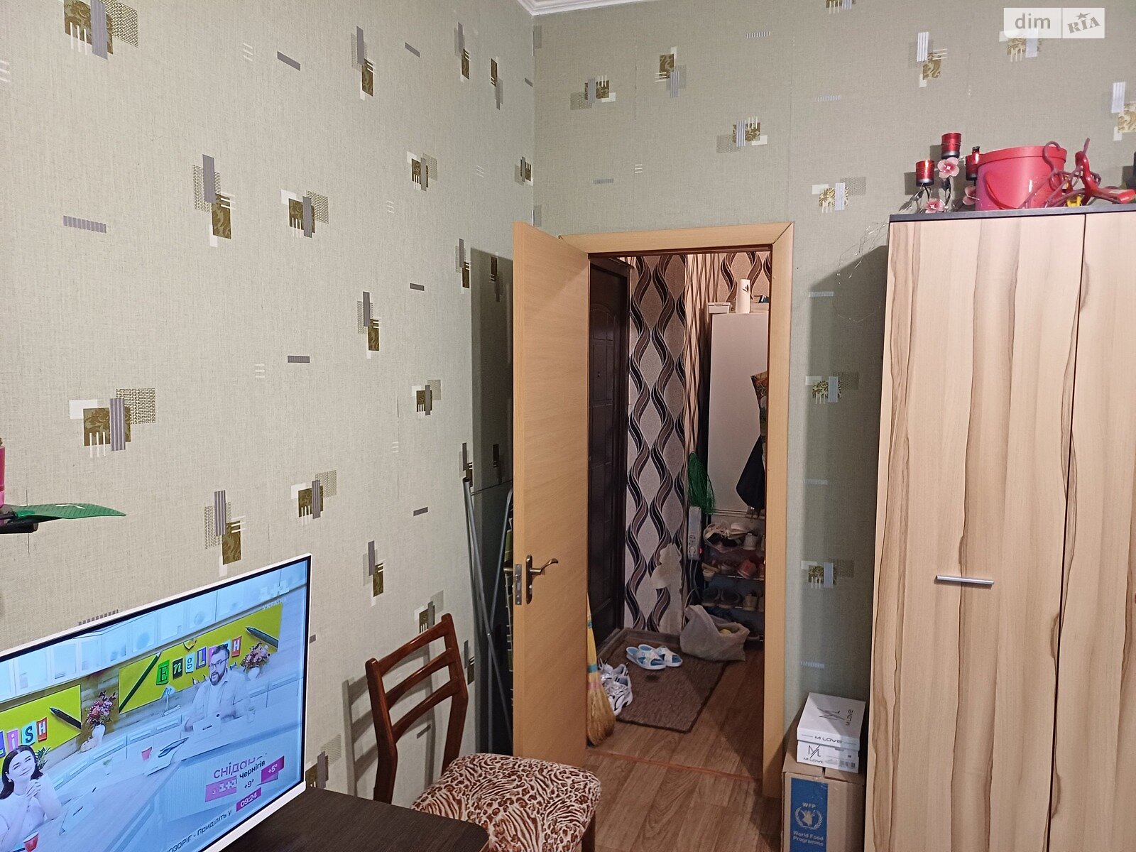 Продажа однокомнатной квартиры в Днепре, на ул. Смольная 9, район Новое Клочко фото 1