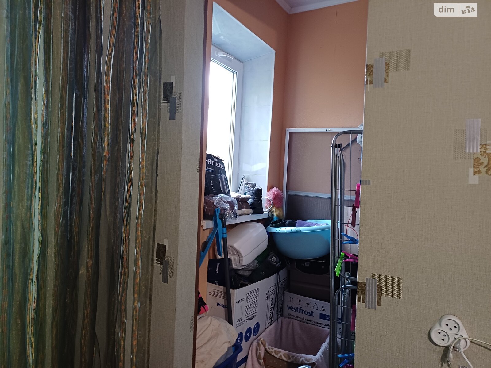 Продажа однокомнатной квартиры в Днепре, на ул. Смольная 9, район Новое Клочко фото 1