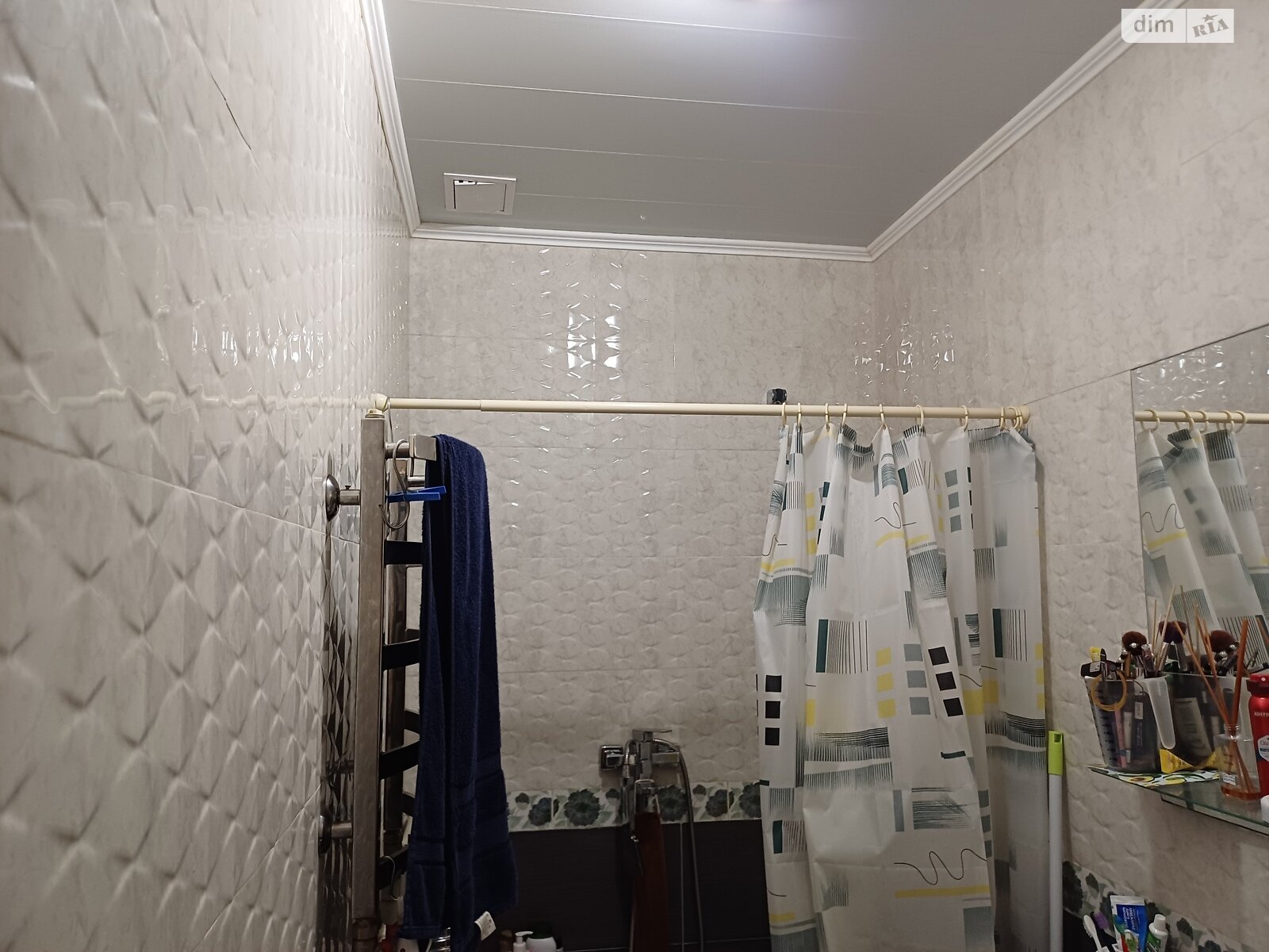 Продажа однокомнатной квартиры в Днепре, на ул. Смольная 9, район Новое Клочко фото 1