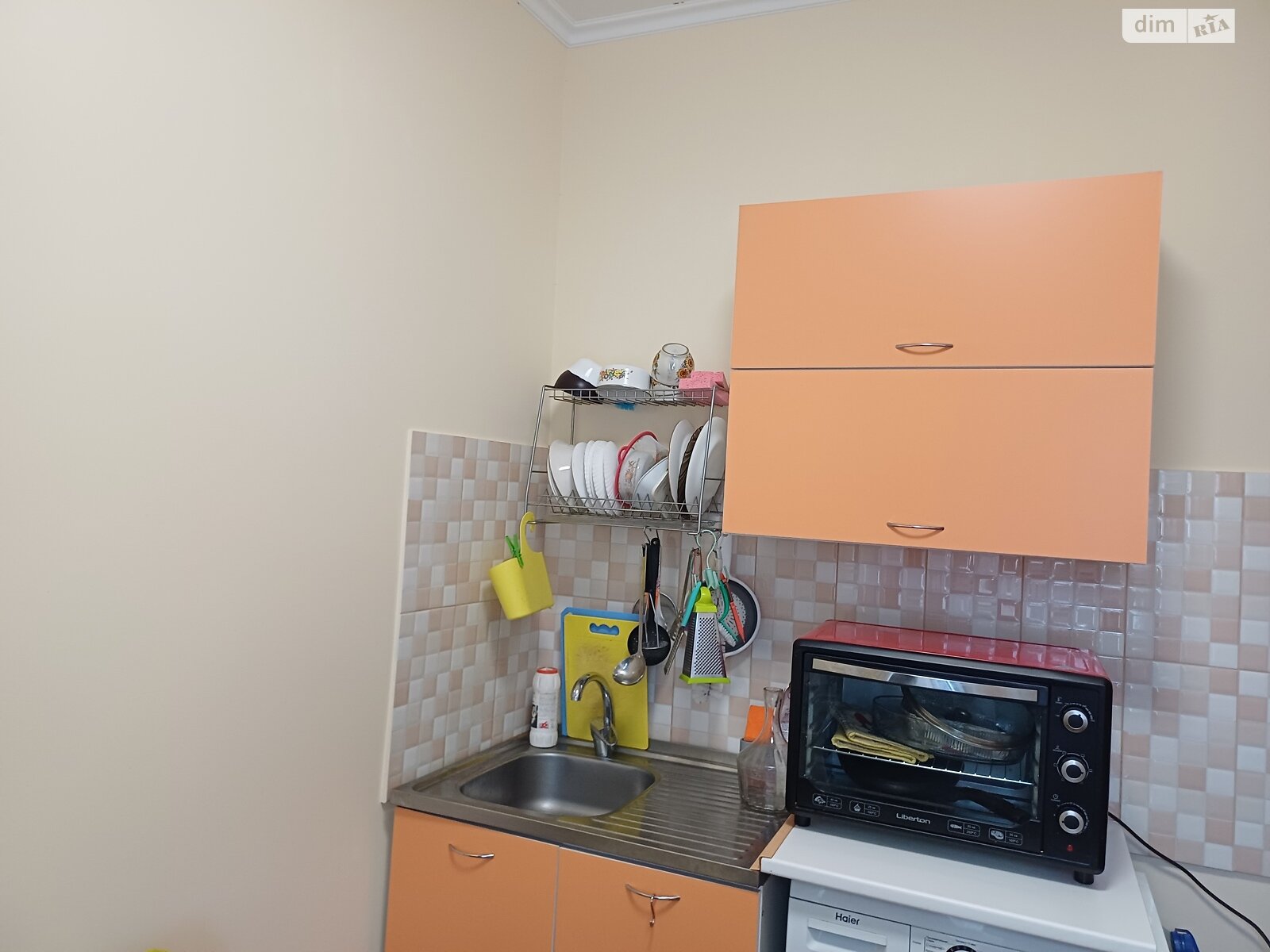 Продажа однокомнатной квартиры в Днепре, на ул. Смольная 9, район Новое Клочко фото 1