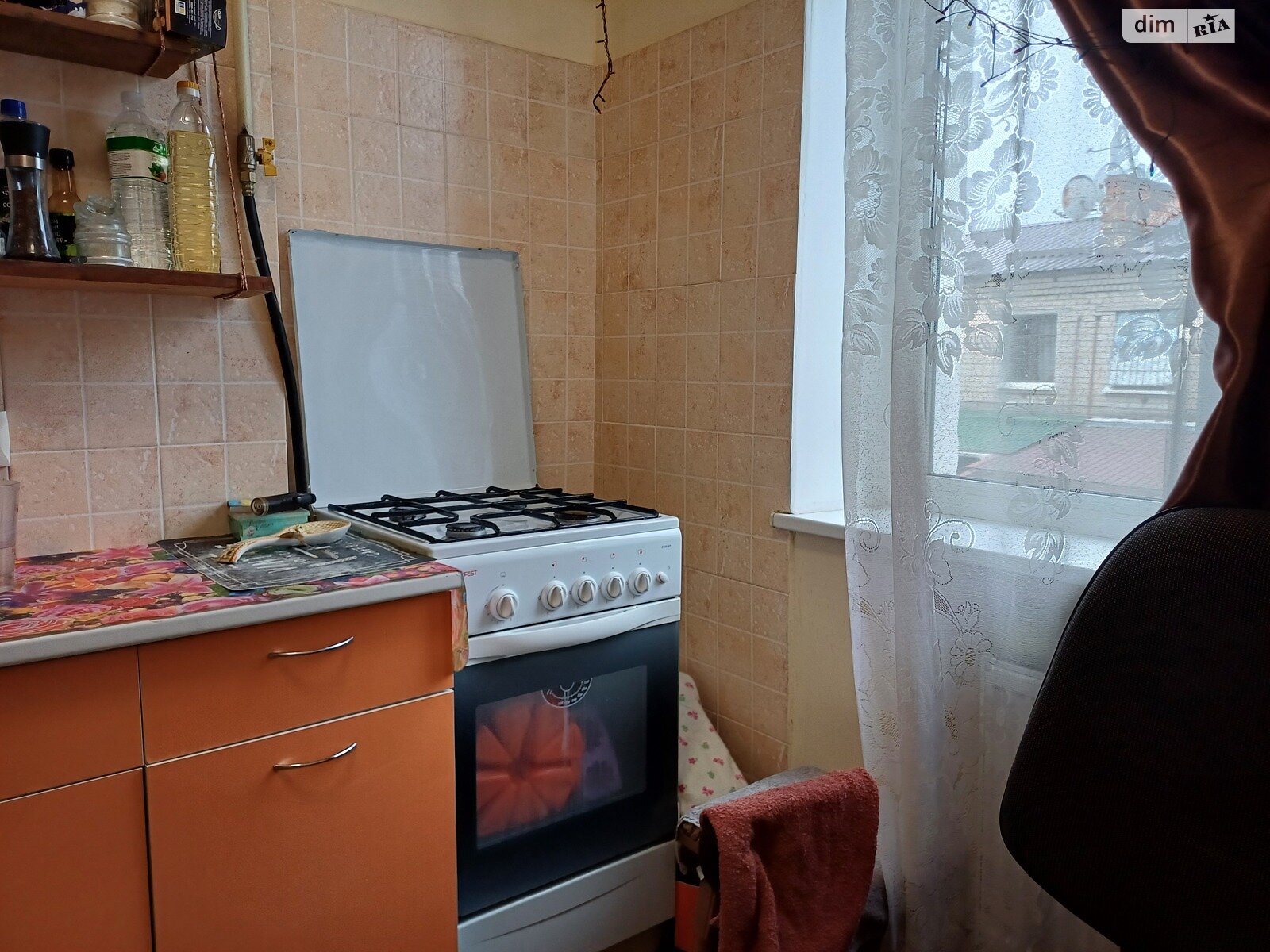 Продажа однокомнатной квартиры в Днепре, на ул. Смольная 9, район Новое Клочко фото 1