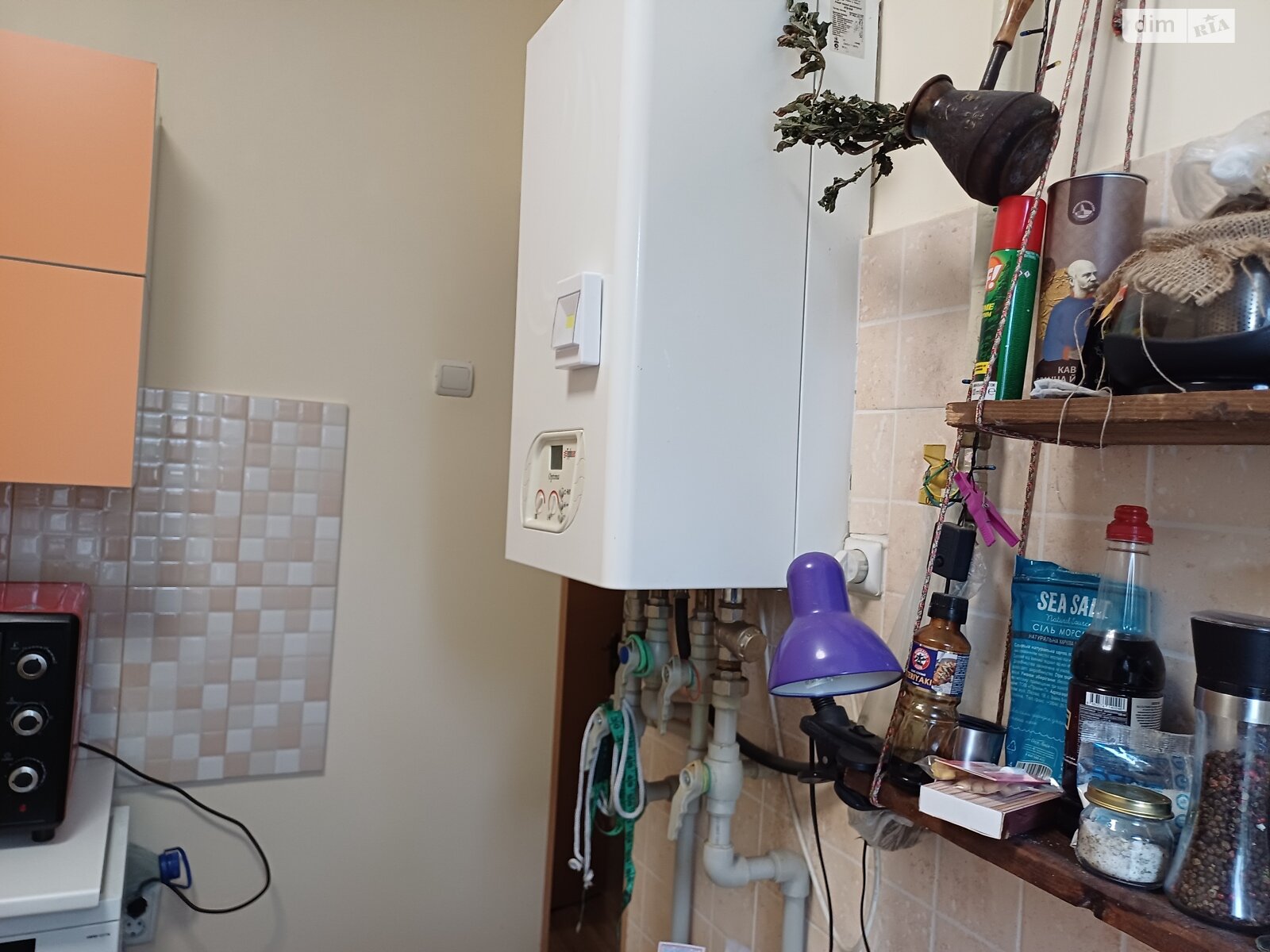 Продажа однокомнатной квартиры в Днепре, на ул. Смольная 9, район Новое Клочко фото 1