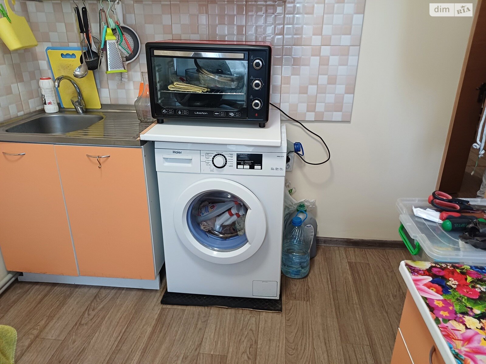 Продажа однокомнатной квартиры в Днепре, на ул. Смольная 9, район Новое Клочко фото 1