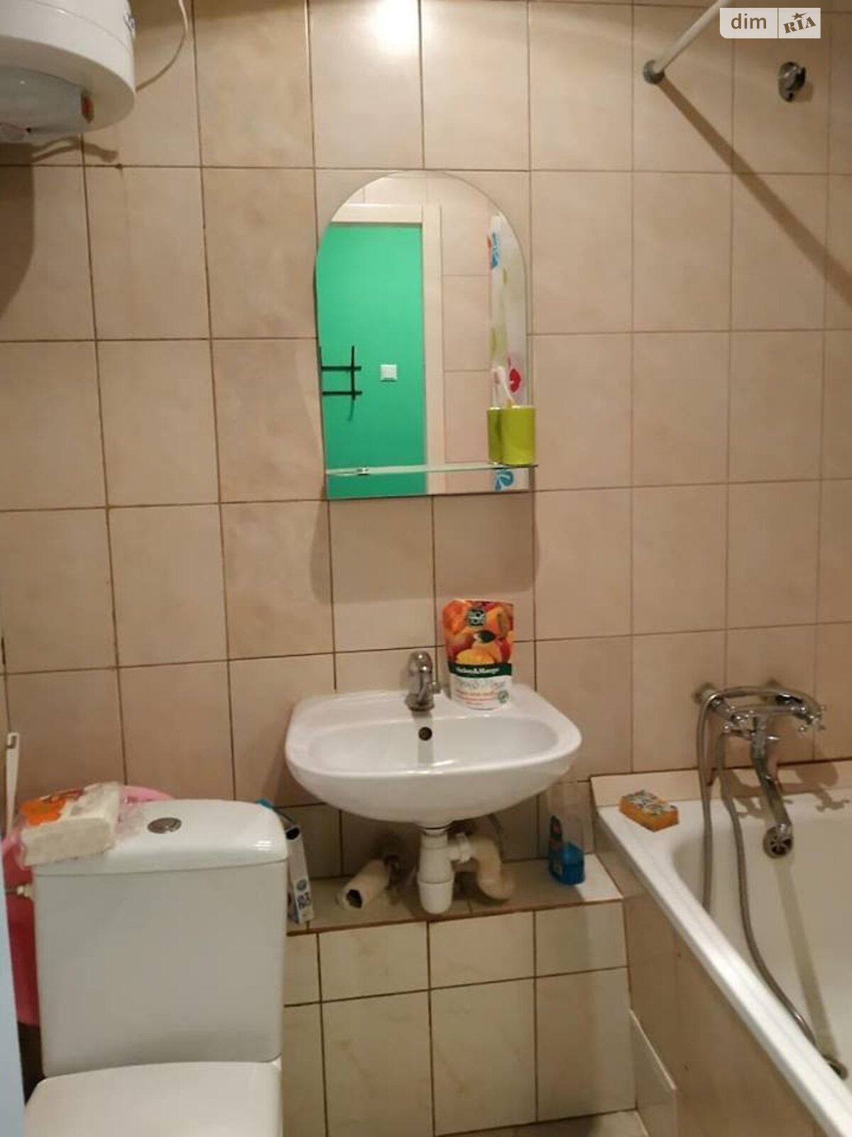 Продажа однокомнатной квартиры в Днепре, на ул. Зразкова, район Новое Клочко фото 1 Продажа однокомнатной квартиры в Днепре, на ул. Зразкова, район Новое Клочко фото 1