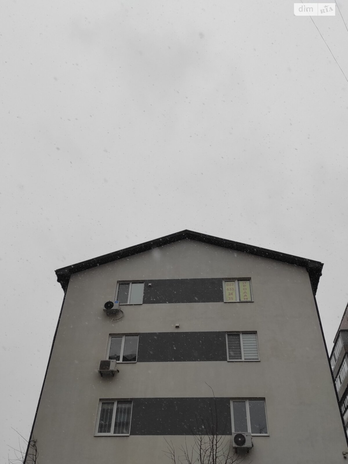 Продаж однокімнатної квартири в Дніпрі, на вул. Новорічна 57, фото 1