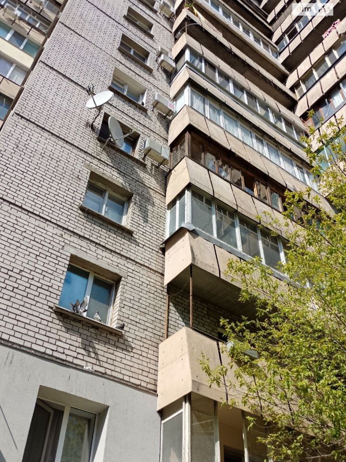 Продажа четырехкомнатной квартиры в Днепре, на ул. Савкина 4, район Новокодакский фото 1