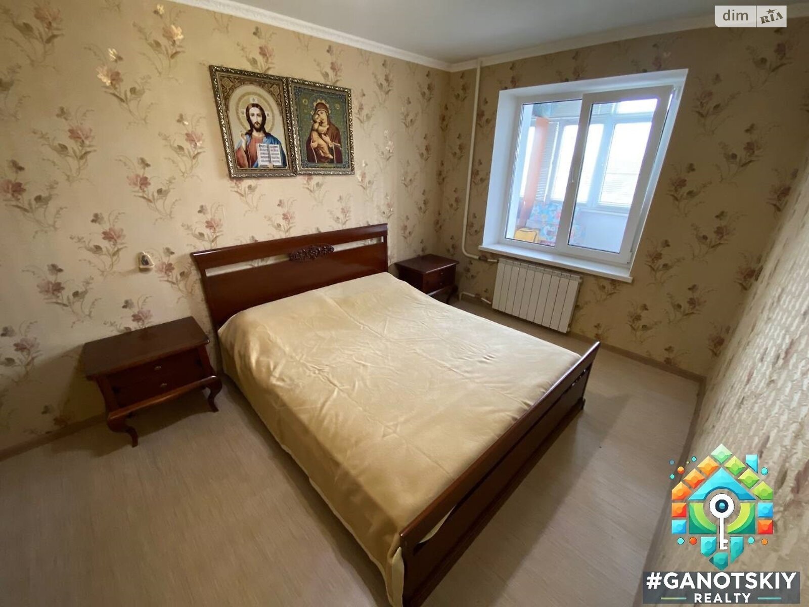 Продажа двухкомнатной квартиры в Днепре, на ул. Ближняя 33, кв. 190, район Новокодакский фото 1 Продажа двухкомнатной квартиры в Днепре, на ул. Ближняя 33, кв. 190, район Новокодакский фото 1
