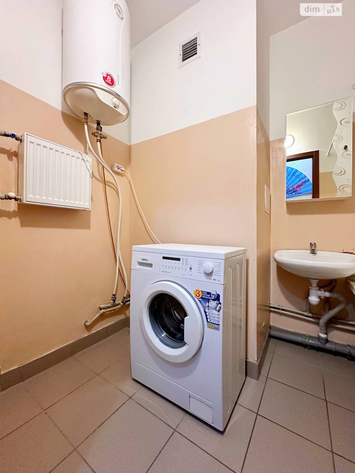 Продажа трехкомнатной квартиры в Днепре, на ул. Ближняя 33, район Новокодакский фото 1 Продажа трехкомнатной квартиры в Днепре, на ул. Ближняя 33, район Новокодакский фото 1