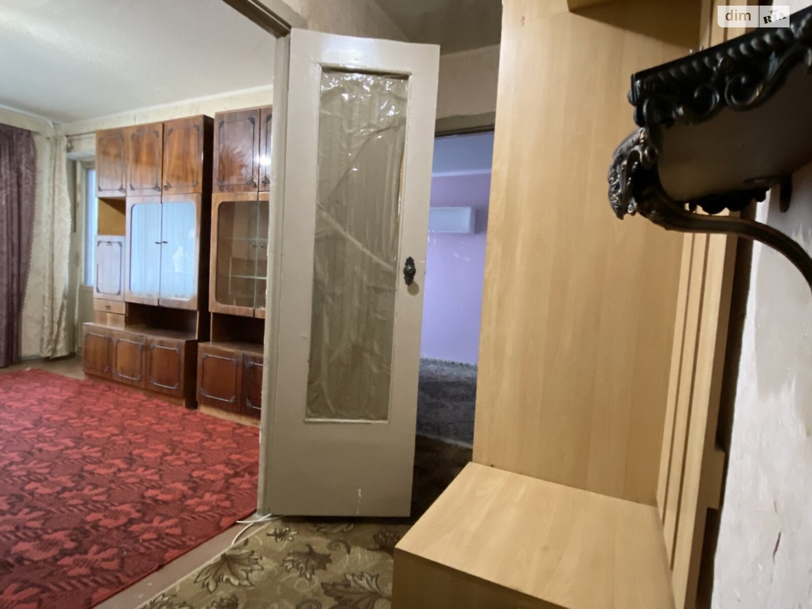 Продажа двухкомнатной квартиры в Днепре, на ул. Ближняя 33, район Новокодакский фото 1