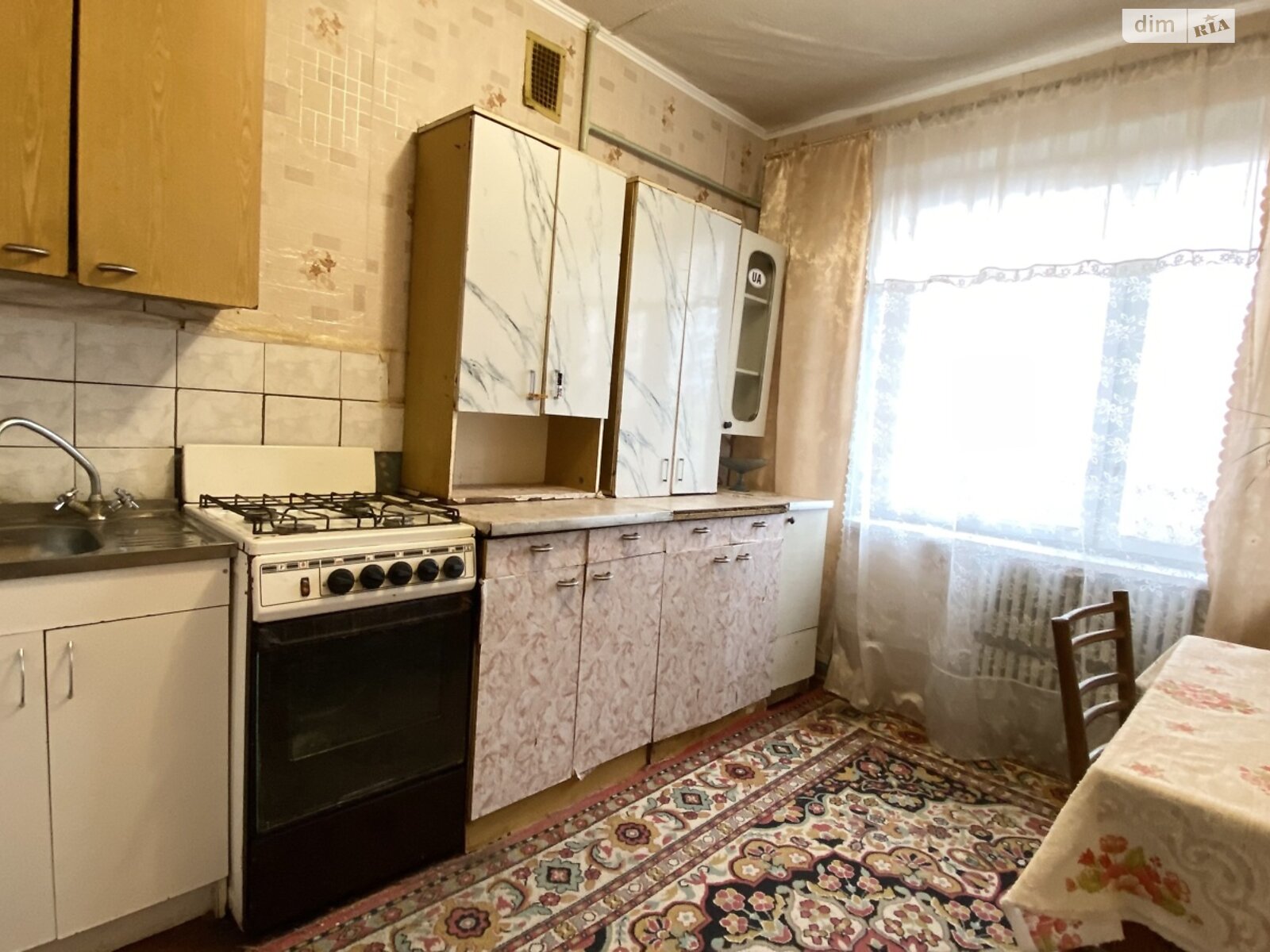 Продажа двухкомнатной квартиры в Днепре, на ул. Ближняя 33, район Новокодакский фото 1