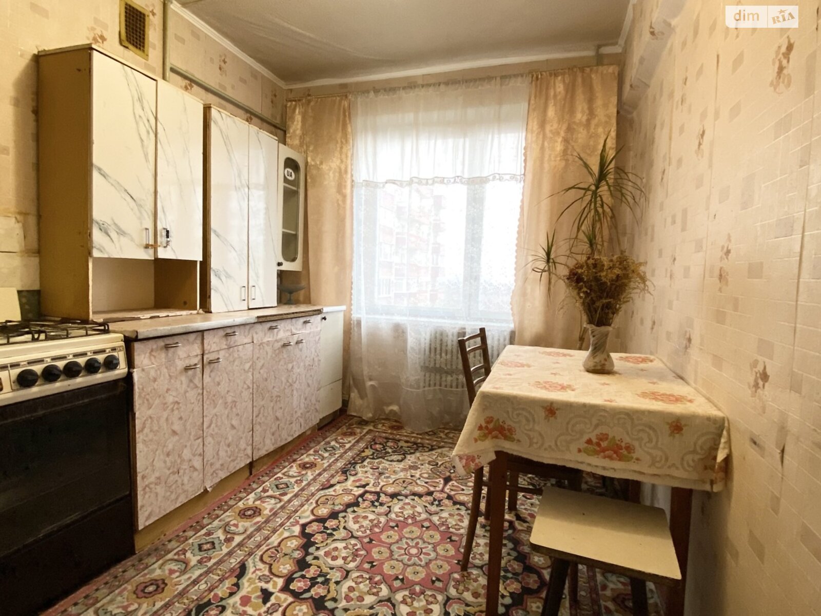 Продажа двухкомнатной квартиры в Днепре, на ул. Ближняя 33, район Новокодакский фото 1