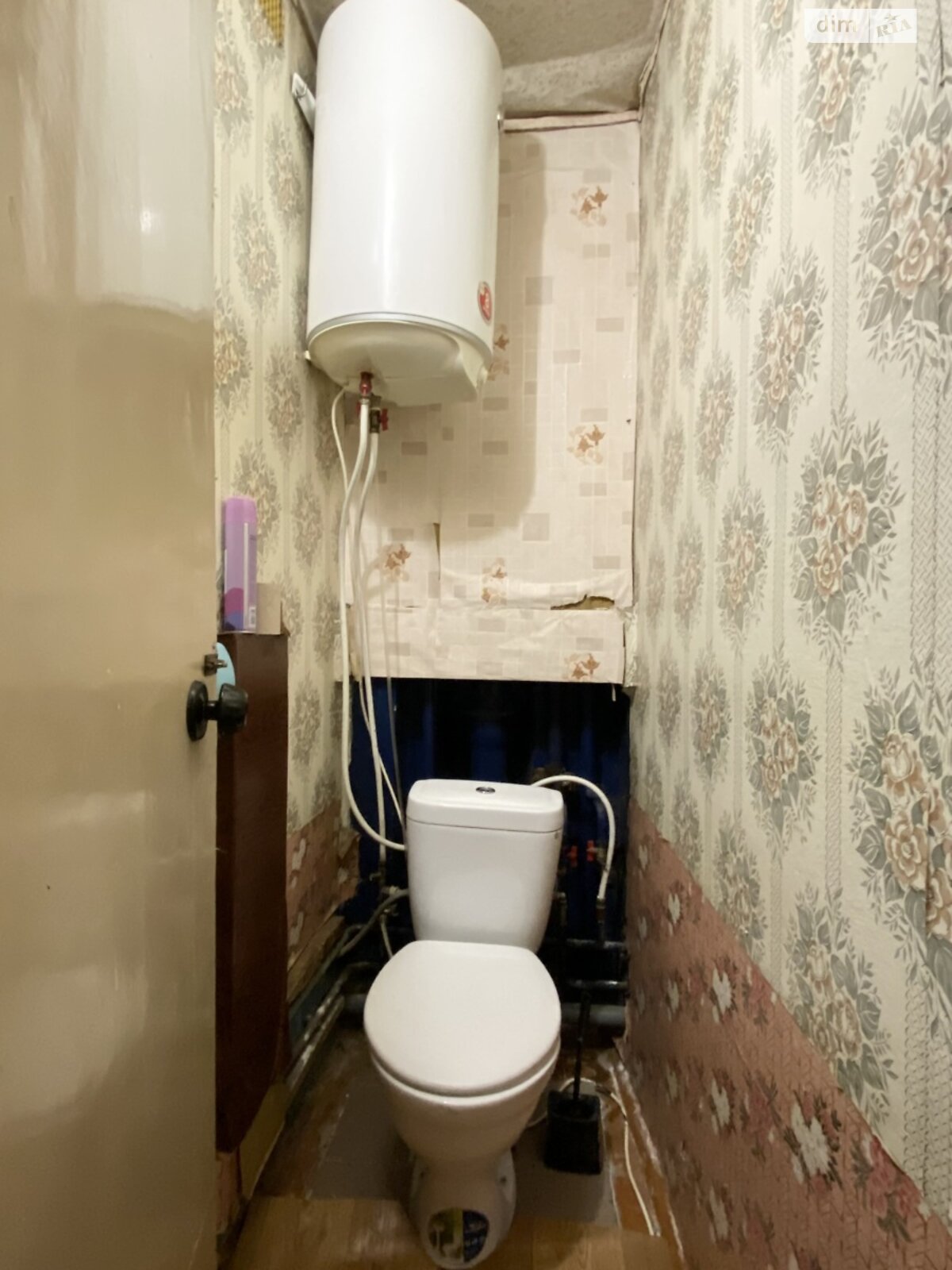 Продажа двухкомнатной квартиры в Днепре, на ул. Ближняя 33, район Новокодакский фото 1