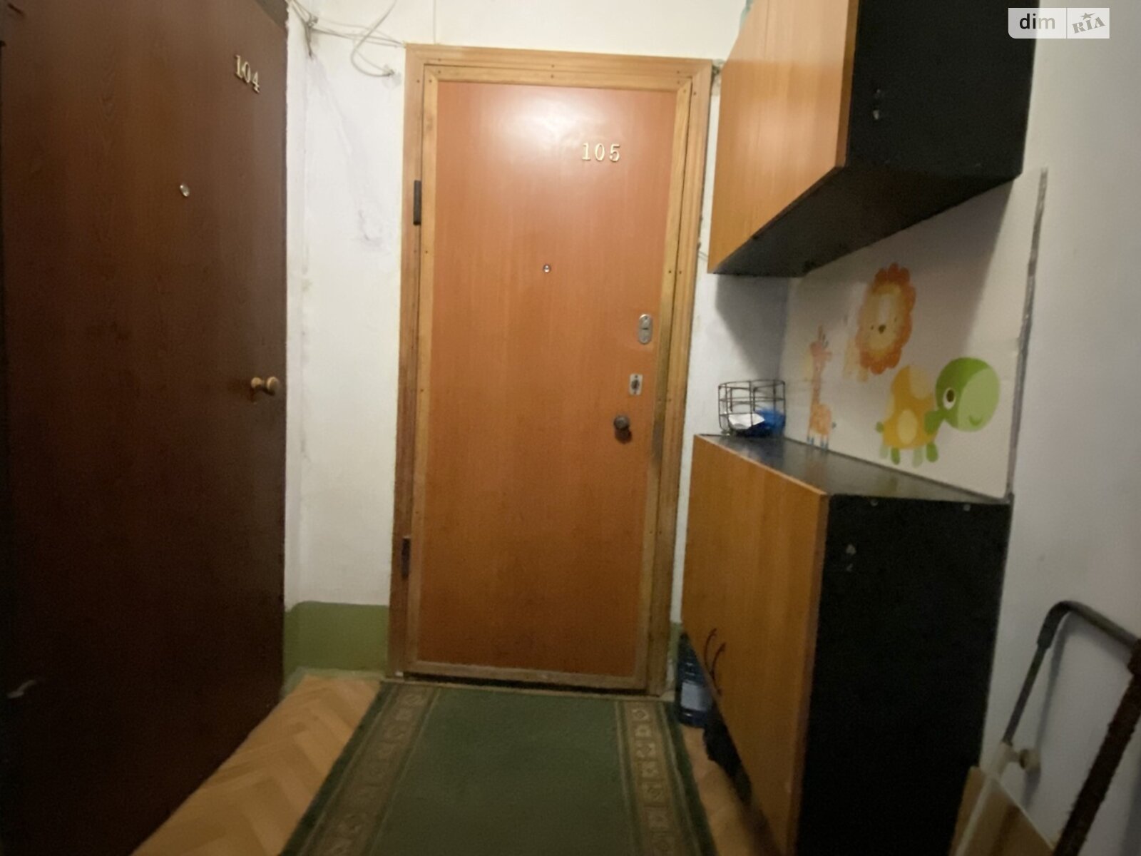 Продажа двухкомнатной квартиры в Днепре, на ул. Ближняя 33, район Новокодакский фото 1