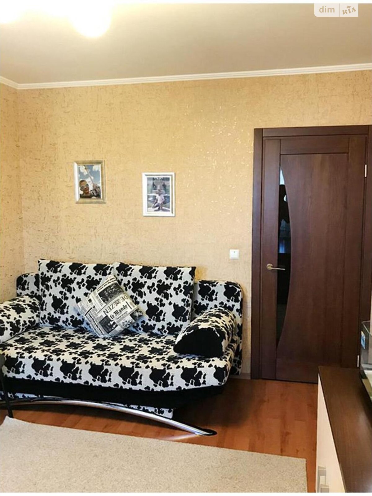 Продажа четырехкомнатной квартиры в Днепре, на ул. Большая Диивська, район Новокодакский фото 1 Продажа четырехкомнатной квартиры в Днепре, на ул. Большая Диивська, район Новокодакский фото 1