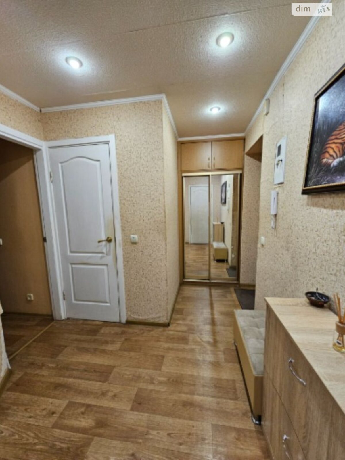 Продажа однокомнатной квартиры в Днепре, на ул. Большая Диивська 1, район Новокодакский фото 1