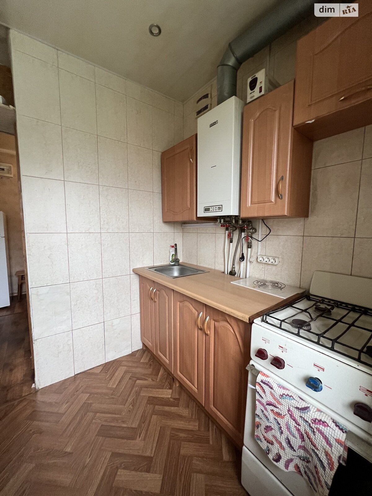 Продажа однокомнатной квартиры в Днепре, на ул. Деземовская 8, район Новокодакский фото 1 Продажа однокомнатной квартиры в Днепре, на ул. Деземовская 8, район Новокодакский фото 1