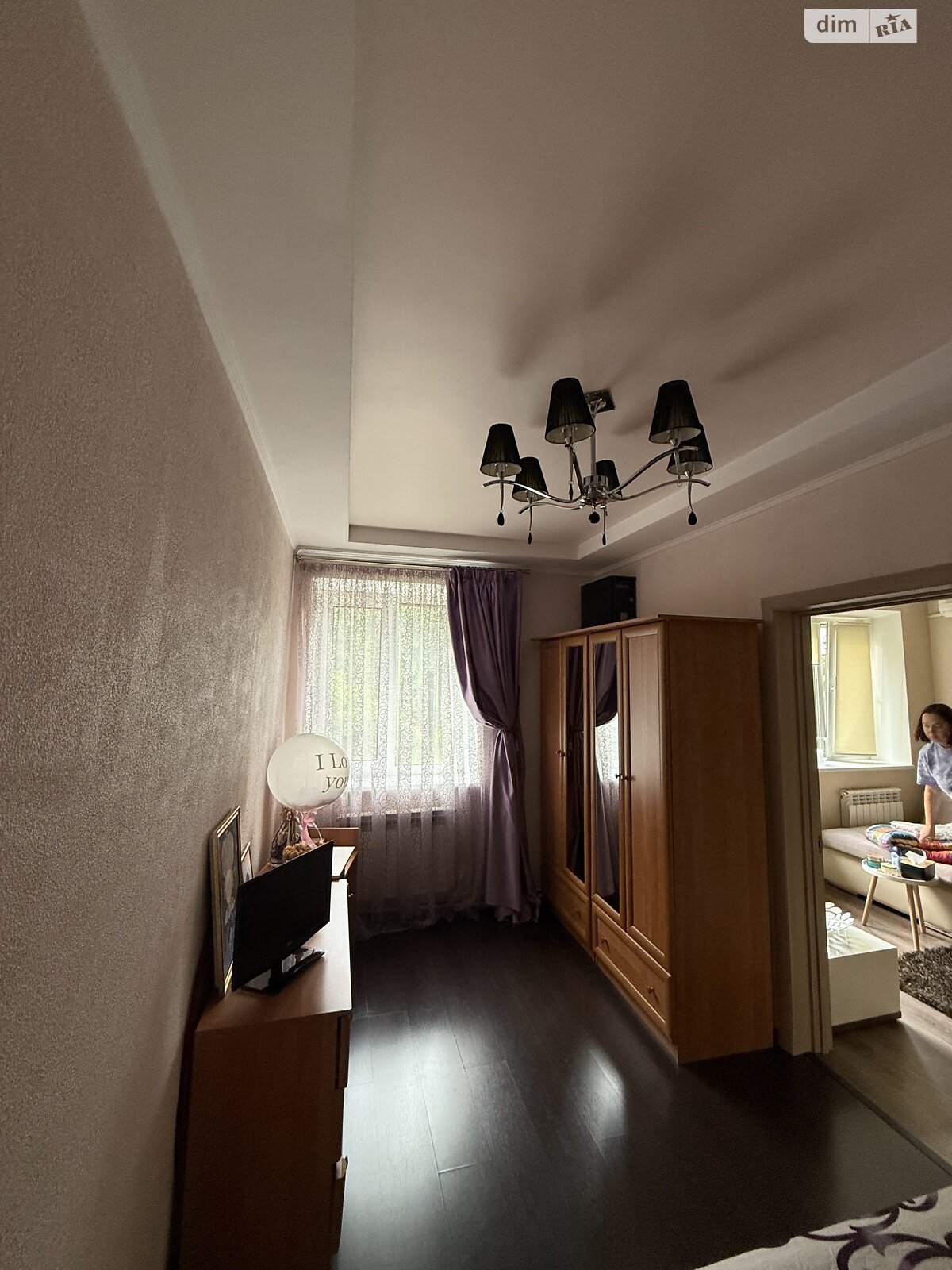 Продаж трикімнатної квартири в Дніпрі, на вул. Гербіна 20, кв. 2, район Новокодацький фото 1 Продаж трикімнатної квартири в Дніпрі, на вул. Гербіна 20, кв. 2, район Новокодацький фото 1