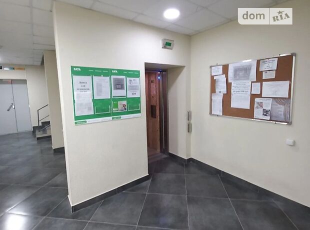 Продажа трехкомнатной квартиры в Днепре, на ул. Гидропарковая 13, район Новокодакский фото 1 Продажа трехкомнатной квартиры в Днепре, на ул. Гидропарковая 13, район Новокодакский фото 1