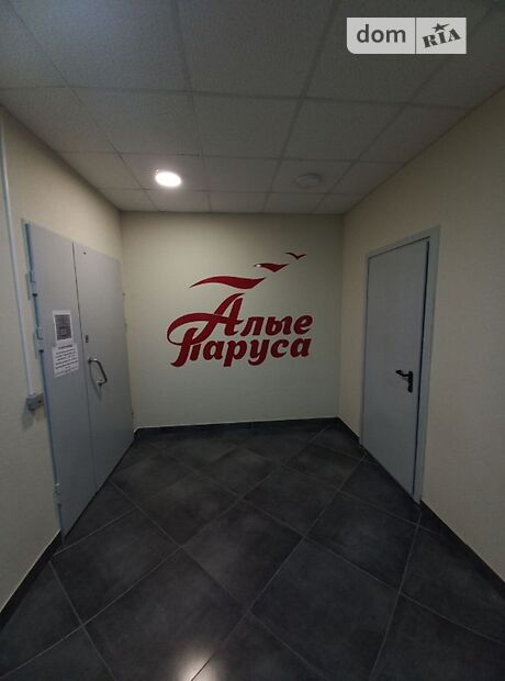 Продажа трехкомнатной квартиры в Днепре, на ул. Гидропарковая 13, район Новокодакский фото 1 Продажа трехкомнатной квартиры в Днепре, на ул. Гидропарковая 13, район Новокодакский фото 1