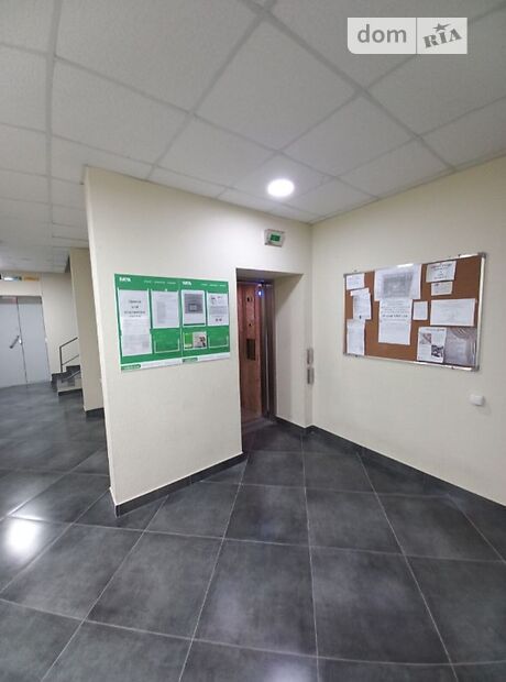 Продажа трехкомнатной квартиры в Днепре, на ул. Гидропарковая 13, район Новокодакский фото 1 Продажа трехкомнатной квартиры в Днепре, на ул. Гидропарковая 13, район Новокодакский фото 1