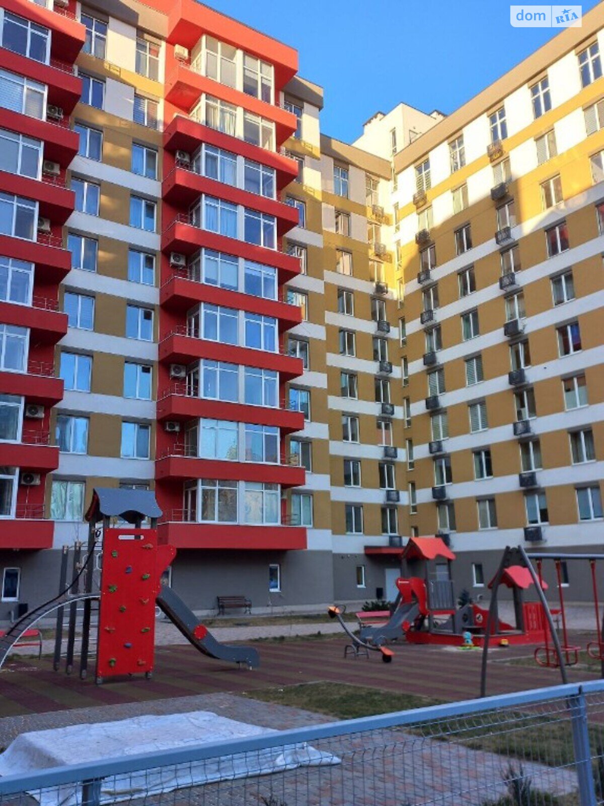 Продажа трехкомнатной квартиры в Днепре, на ул. Гидропарковая 13, район Новокодакский фото 1