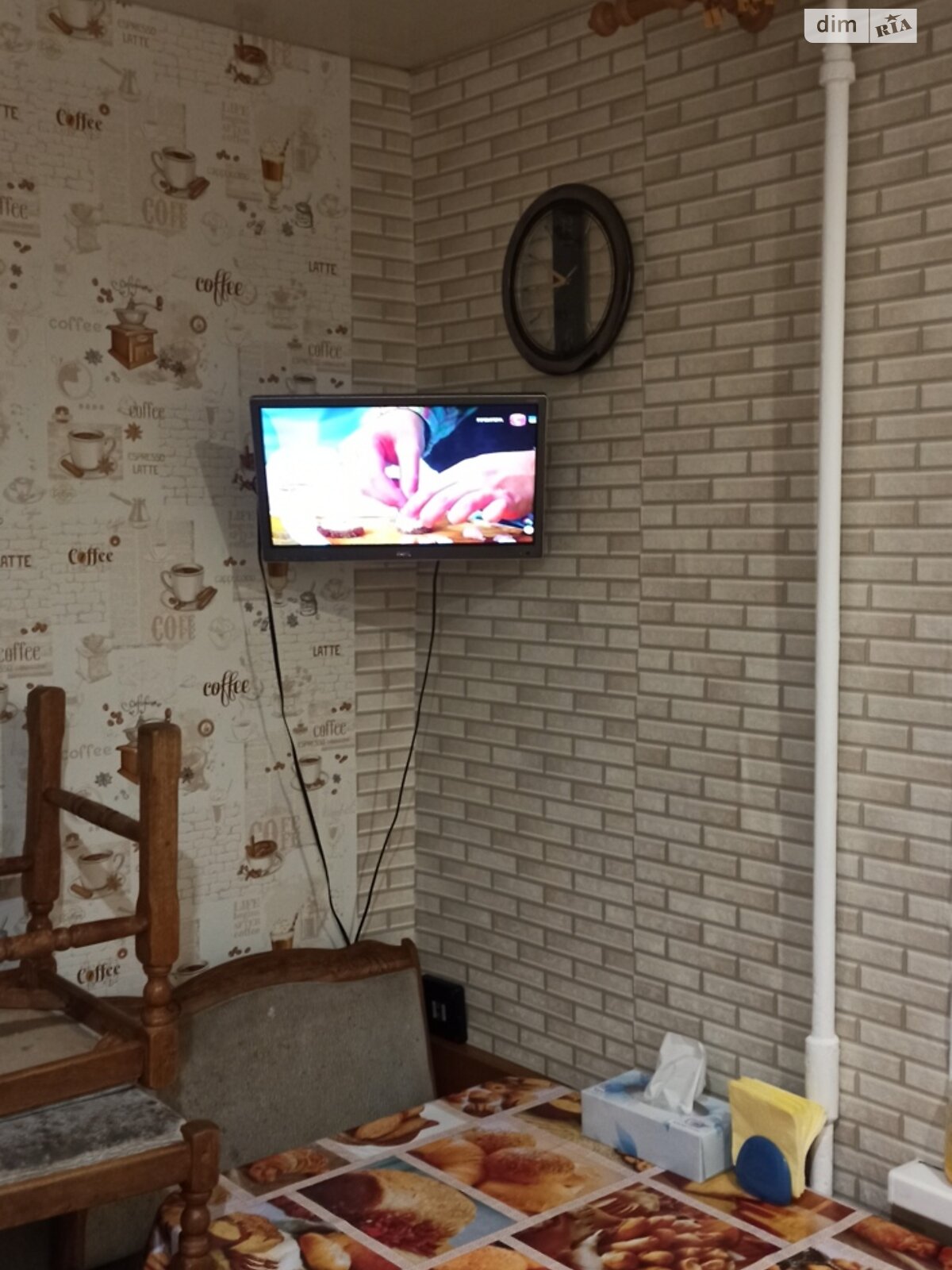 Продаж двокімнатної квартири в Дніпрі, на просп. Івана Мазепи 52, район Новокодацький фото 1 Продаж двокімнатної квартири в Дніпрі, на просп. Івана Мазепи 52, район Новокодацький фото 1