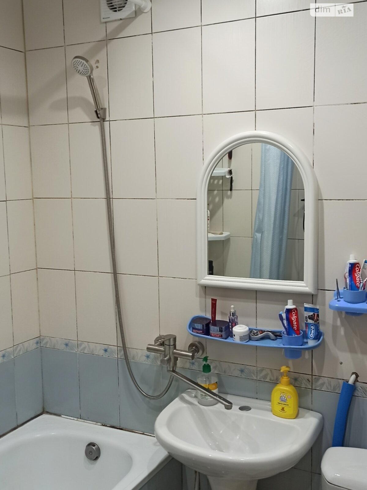 Продаж двокімнатної квартири в Дніпрі, на просп. Івана Мазепи 52, район Новокодацький фото 1 Продаж двокімнатної квартири в Дніпрі, на просп. Івана Мазепи 52, район Новокодацький фото 1