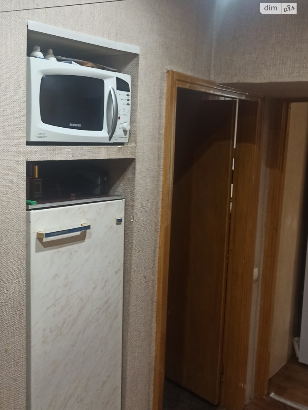 Продаж двокімнатної квартири в Дніпрі, на просп. Івана Мазепи 52, район Новокодацький фото 1