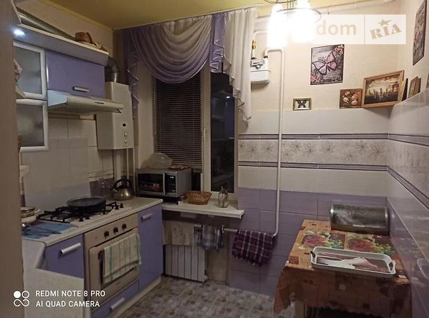 Продажа трехкомнатной квартиры в Днепре, на ул. Караваева 42 район Новокодакский фото 1