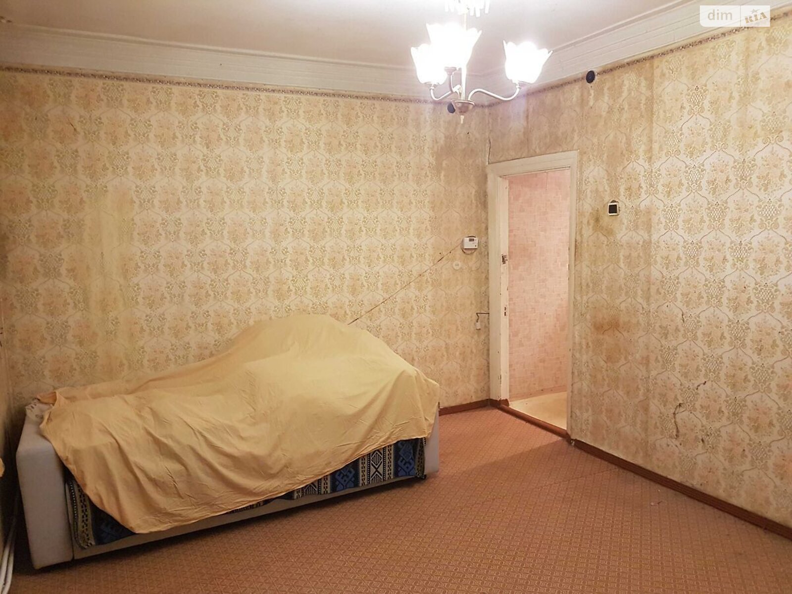 Продажа четырехкомнатной квартиры в Днепре, на ул. Караваева 41, район Новокодакский фото 1