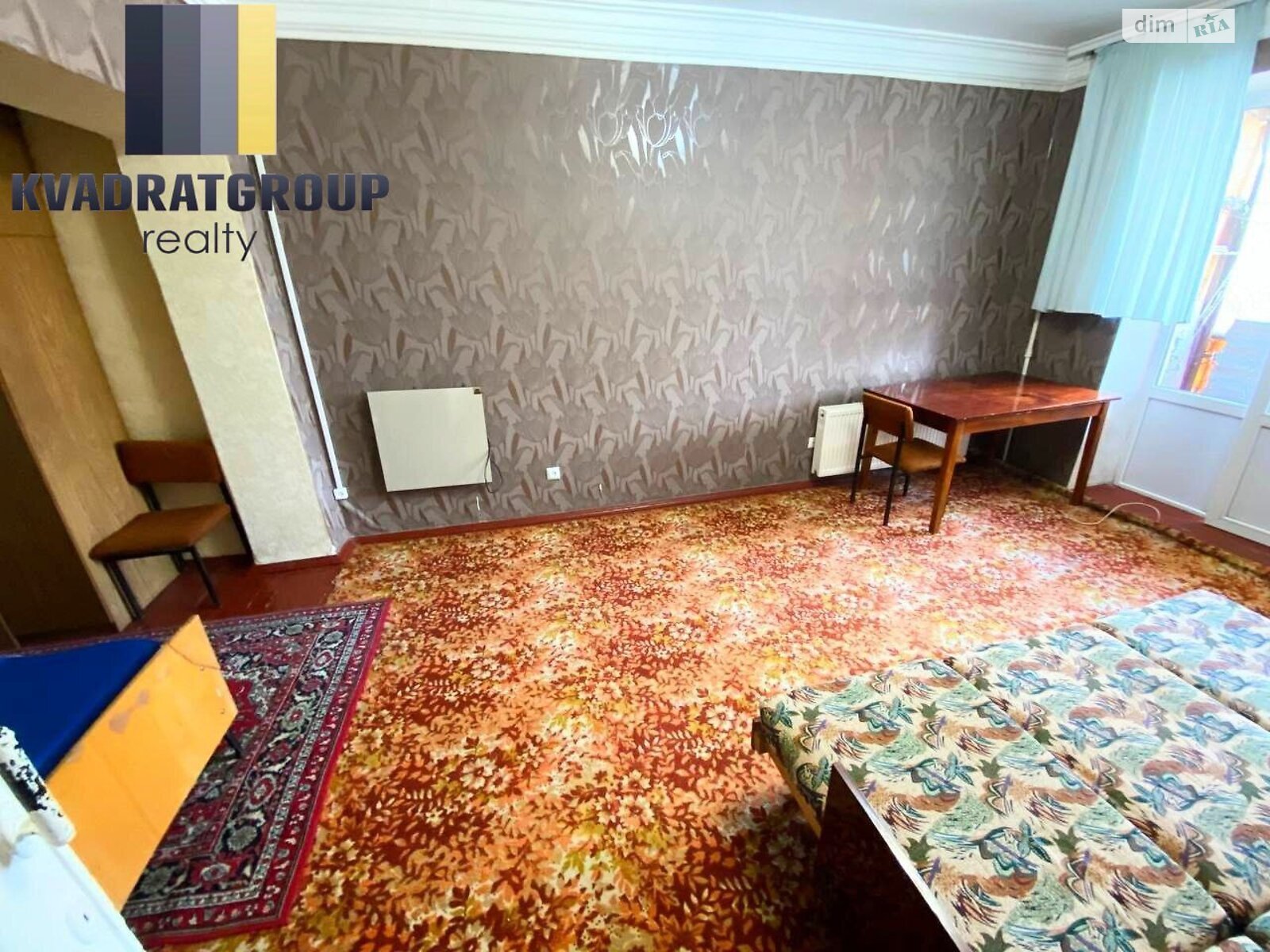 Продажа однокомнатной квартиры в Днепре, на ул. Караваева 37, район Новокодакский фото 1