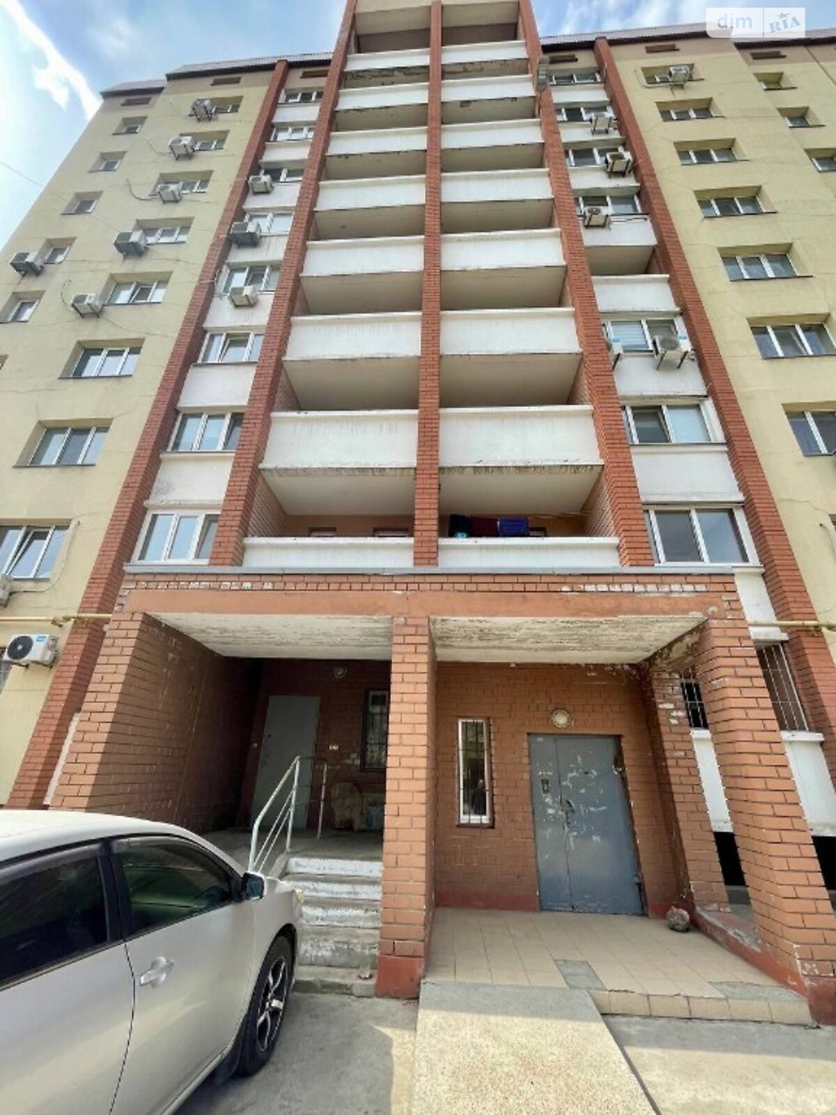 Продажа трехкомнатной квартиры в Днепре, на ул. Караваева 4, район Новокодакский фото 1