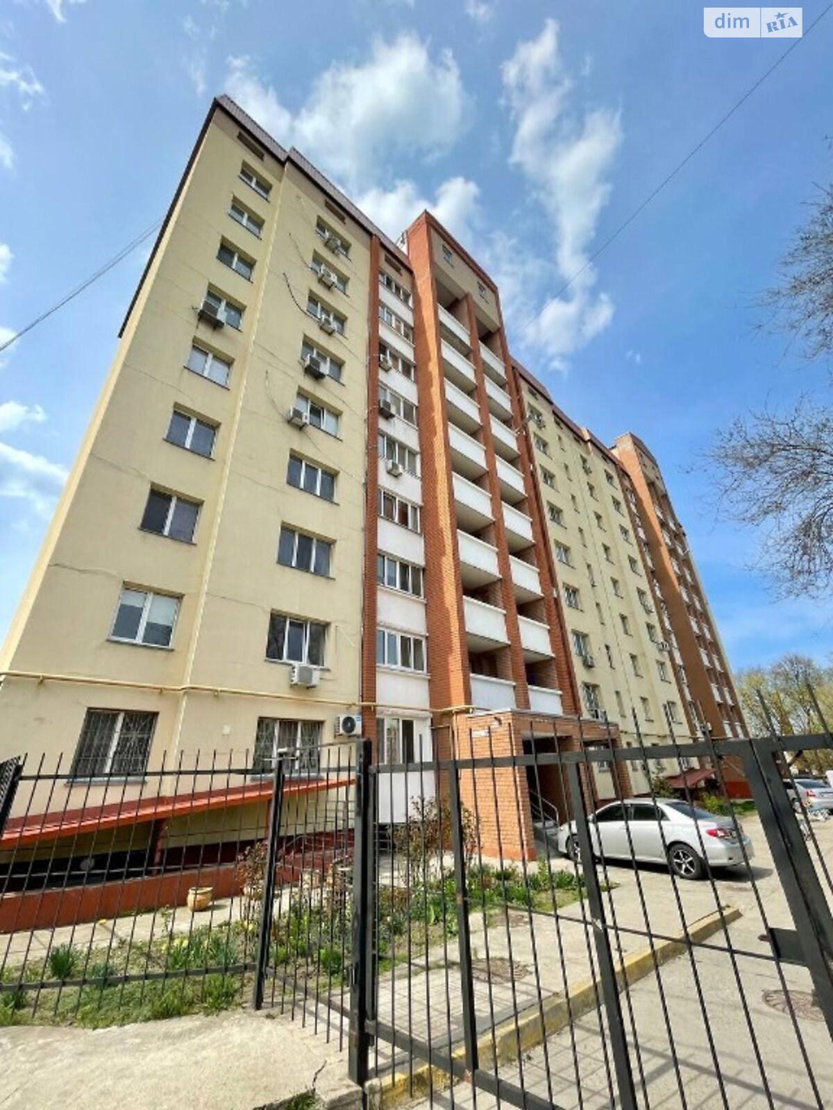 Продажа трехкомнатной квартиры в Днепре, на ул. Караваева 4, район Новокодакский фото 1