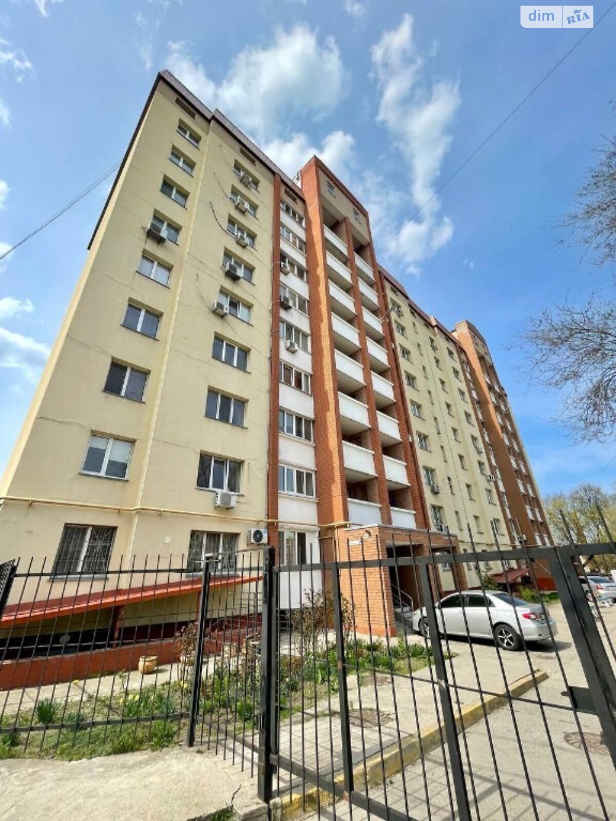 Продажа трехкомнатной квартиры в Днепре, на ул. Караваева 31, район Новокодакский фото 1
