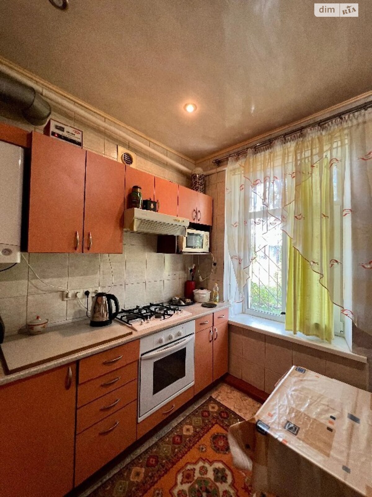Продаж трикімнатної квартири в Дніпрі, на вул. Київська 91, район Новокодацький фото 1