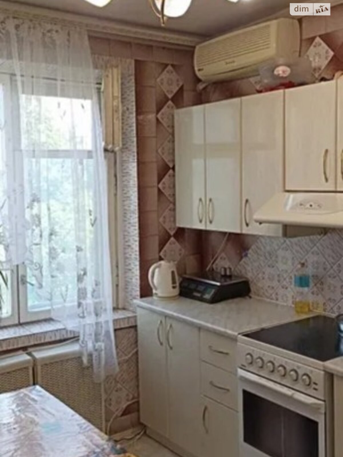 Продажа трехкомнатной квартиры в Днепре, на ул. Кондратюка Юрия, район Новокодакский фото 1