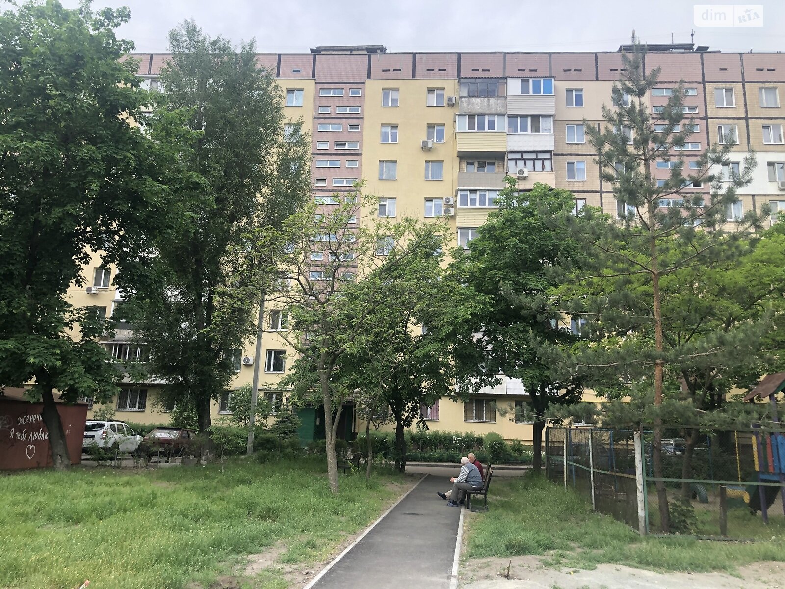 Продаж чотирикімнатної квартири в Дніпрі, на вул. Кондратюка Юрія 26, район Новокодацький фото 1 Продаж чотирикімнатної квартири в Дніпрі, на вул. Кондратюка Юрія 26, район Новокодацький фото 1