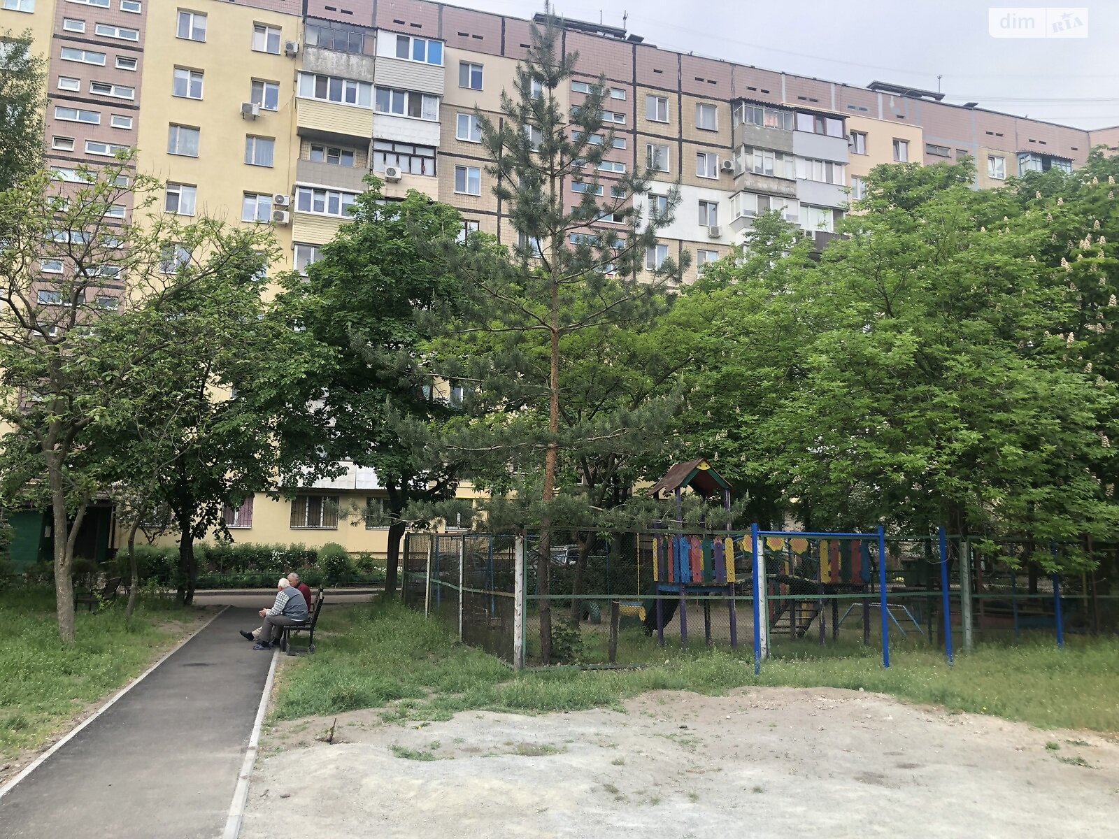 Продаж чотирикімнатної квартири в Дніпрі, на вул. Кондратюка Юрія 26, район Новокодацький фото 1 Продаж чотирикімнатної квартири в Дніпрі, на вул. Кондратюка Юрія 26, район Новокодацький фото 1